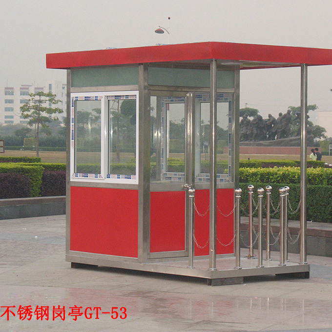 不銹鋼崗?fù)T-053-1