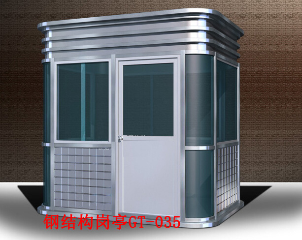 鋼結(jié)構(gòu)崗?fù)T-035-1
