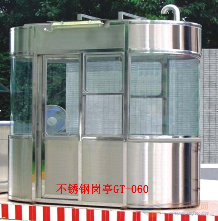 橢圓不繡鋼崗?fù)T-060