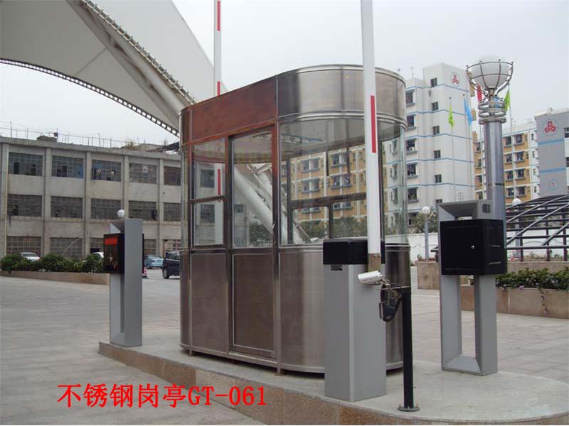 橢圓不繡鋼崗?fù)T-061