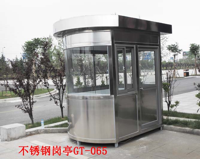 橢圓不繡鋼崗?fù)T-065