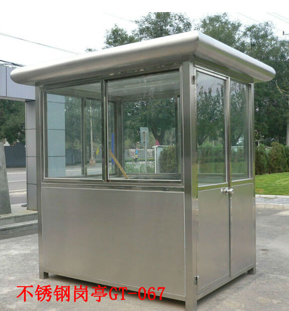不繡鋼崗?fù)T-067