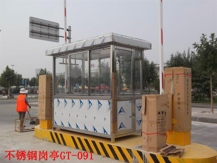 不繡鋼崗?fù)T-091-1