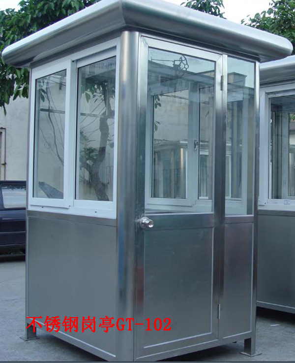 不繡鋼崗?fù)T-102