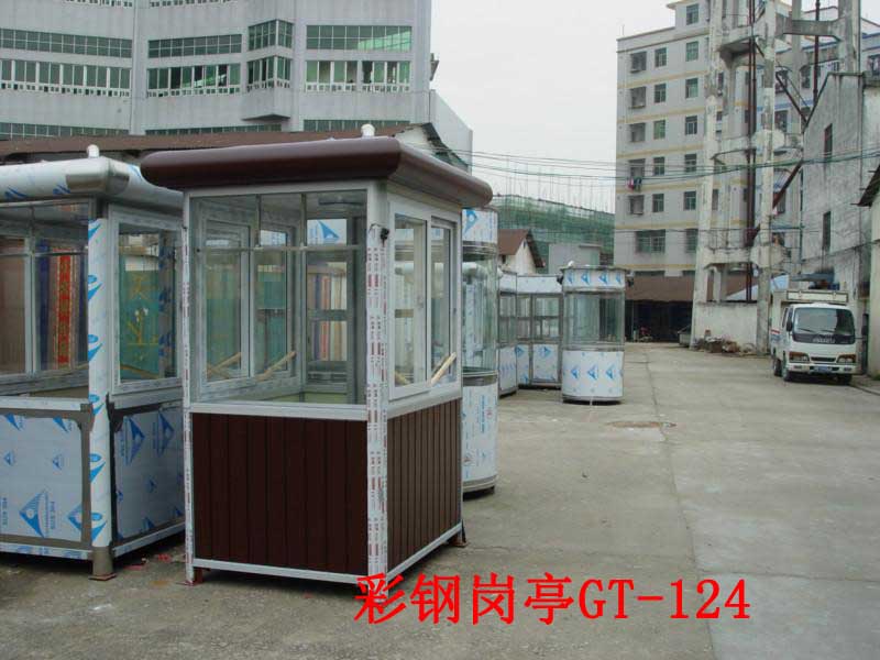 彩鋼崗?fù)T-124