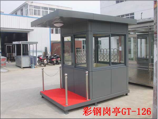 彩鋼崗?fù)T-126