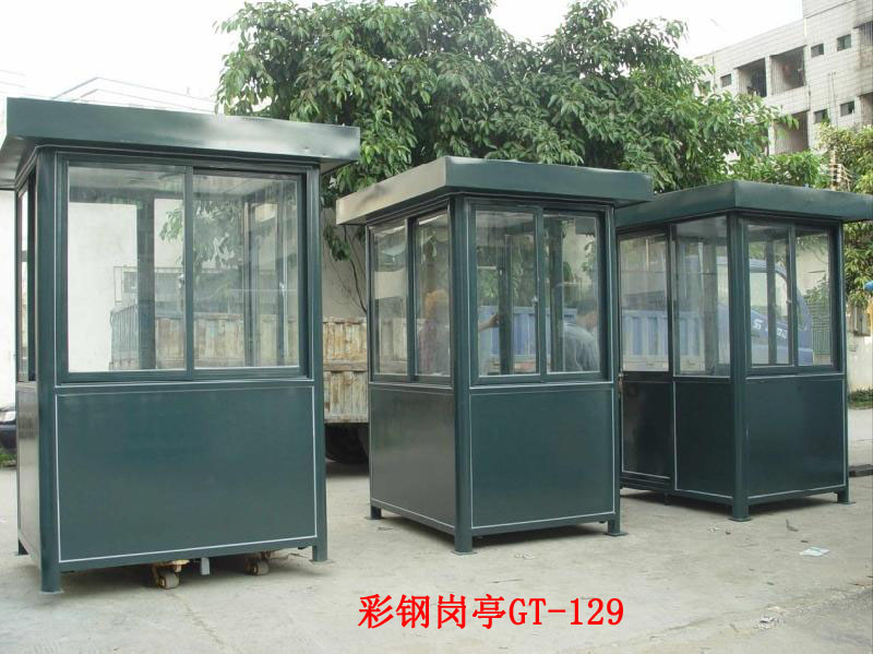 彩鋼崗?fù)T-129