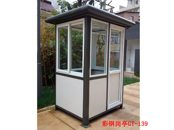 彩鋼崗?fù)T-139