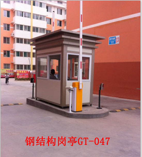 鋼結(jié)構(gòu)崗?fù)T-047