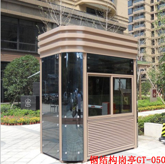鋼結(jié)構(gòu)崗?fù)T-050-1