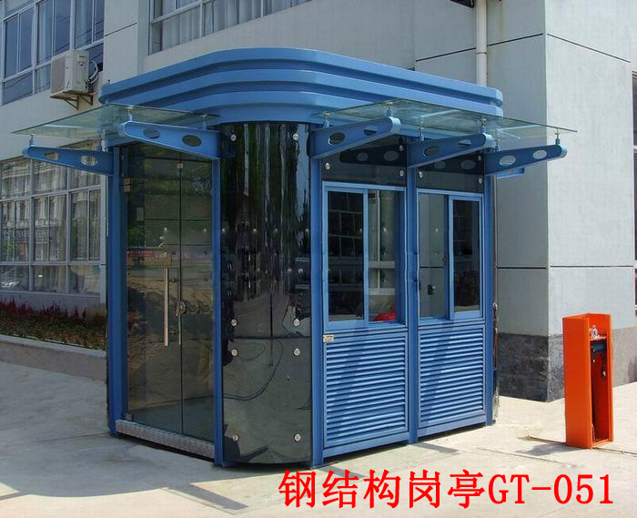 鋼結(jié)構(gòu)崗?fù)T-051