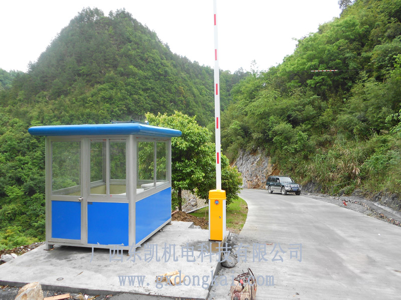 礦山道閘及崗?fù)?1