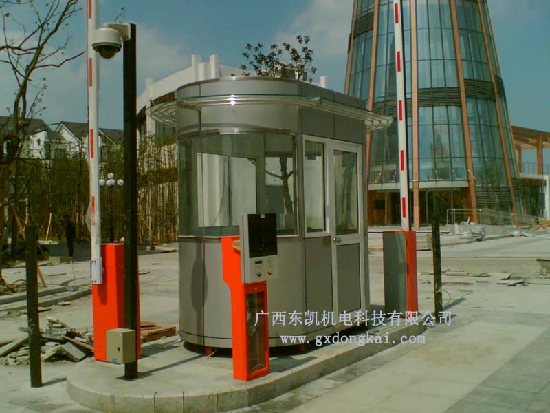停車場系統(tǒng)-1