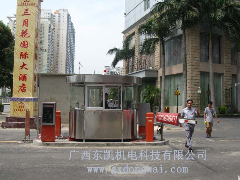 三月花酒店停車系統(tǒng)及崗亭-2