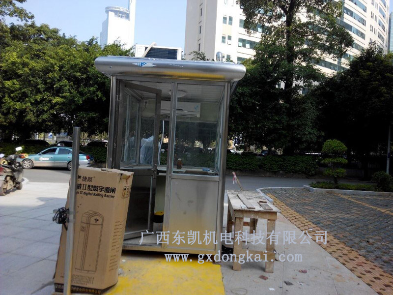 人保大廈不銹鋼崗?fù)?1