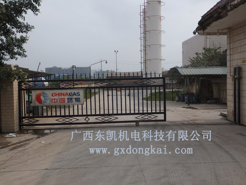 中國燃氣公司平移門-1