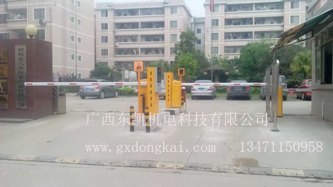 賀州畜牧局停車收費(fèi)系統(tǒng)