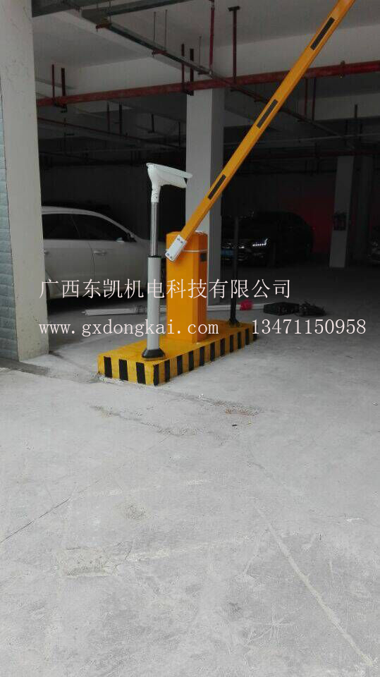 車牌識別系統(tǒng)-1