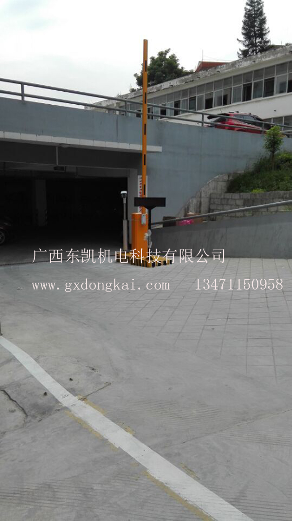 車牌識別系統(tǒng)-2
