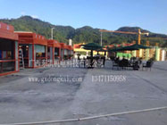 憑祥市監(jiān)管中心美食店崗?fù)?  class=