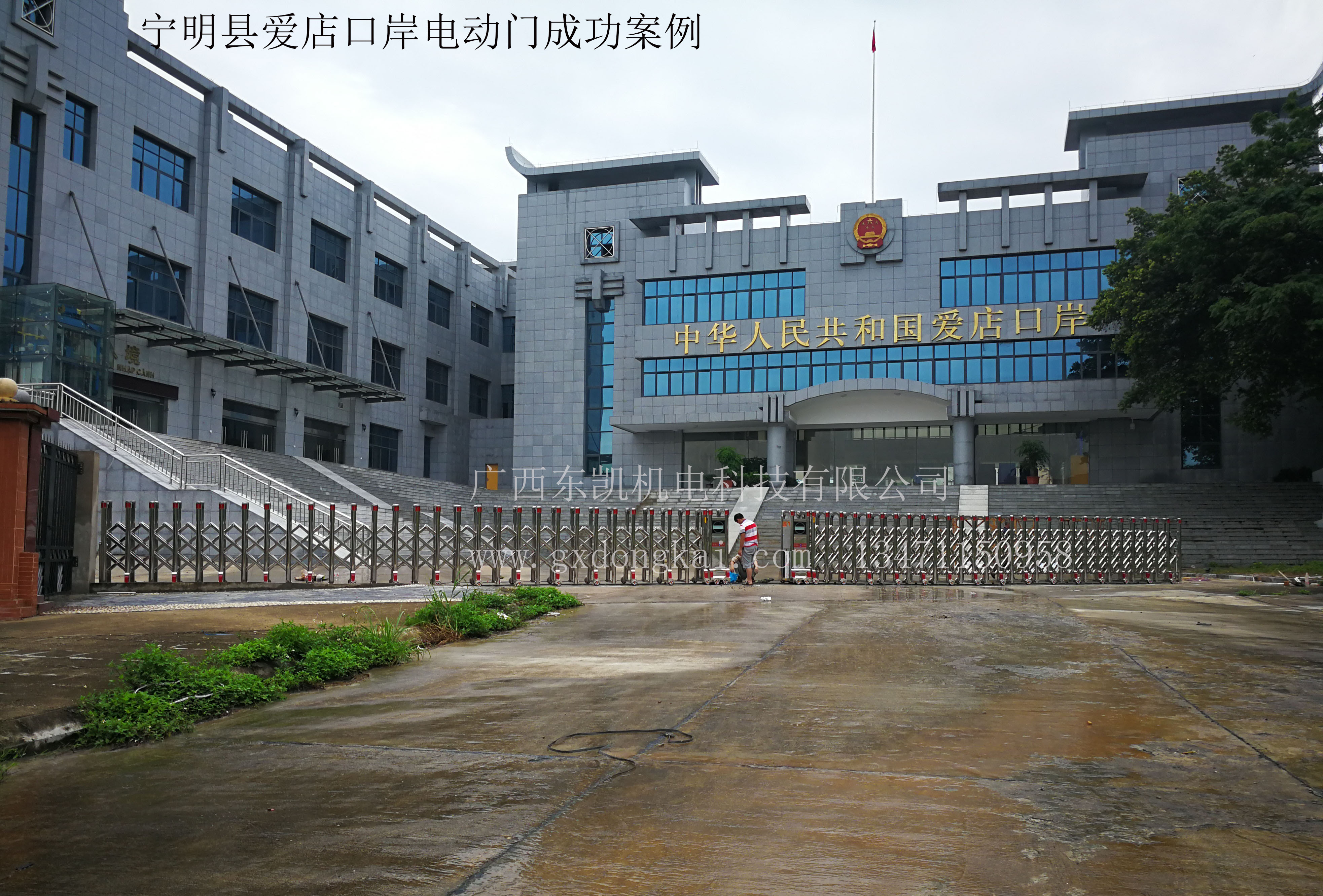寧明電動(dòng)門-1