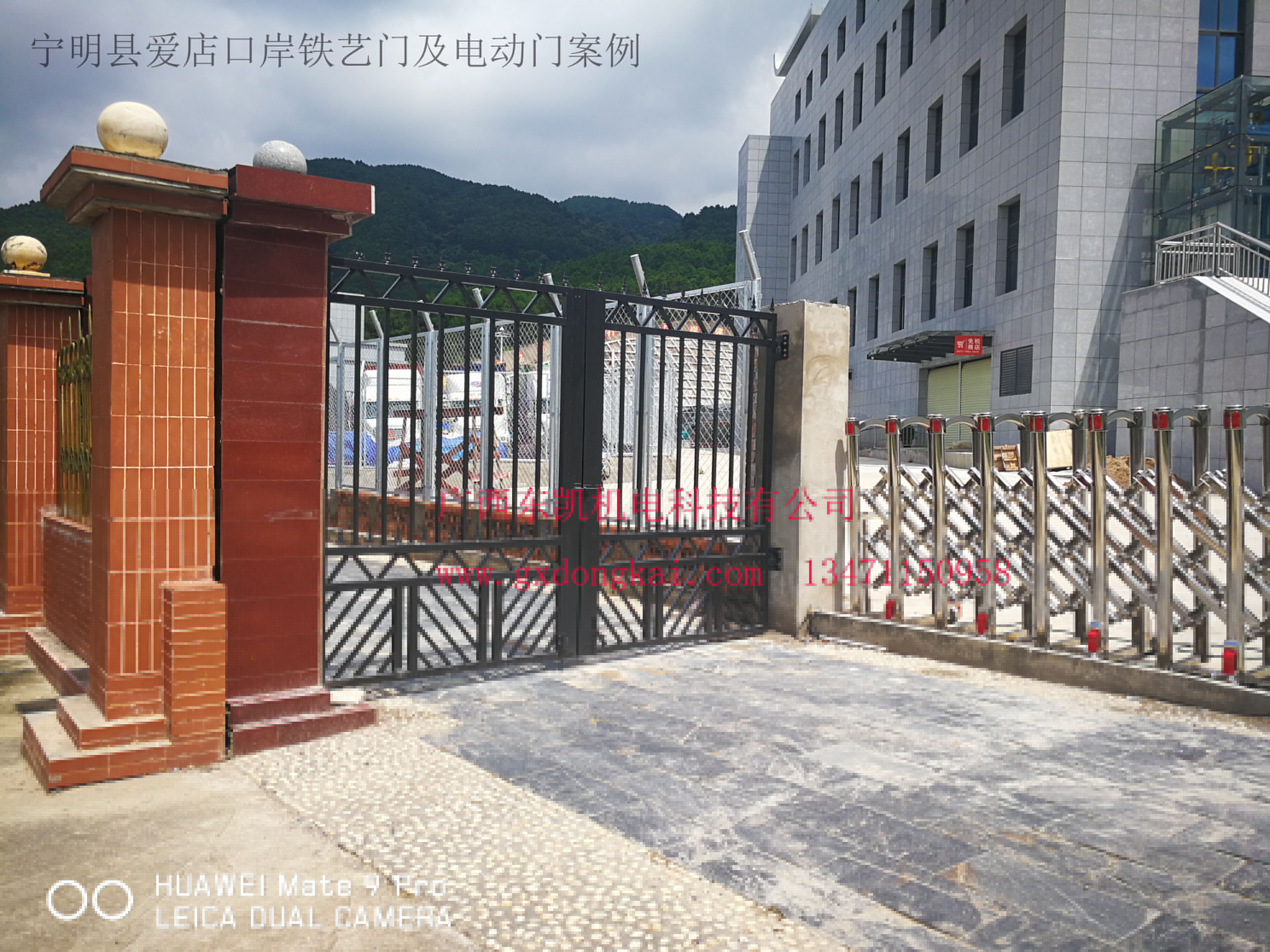 寧明電動(dòng)門-3