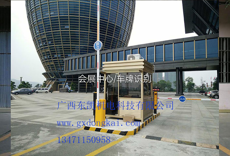 柳州會展中心車牌識別系統(tǒng)