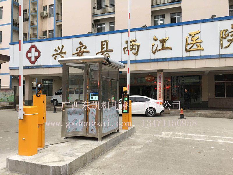 桂林興安兩江醫(yī)院車牌識別系統(tǒng)