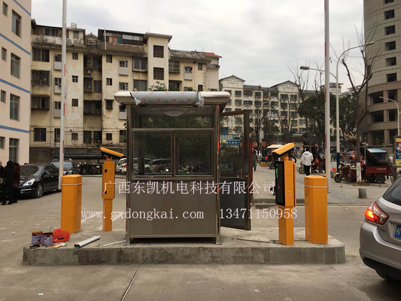 自動車牌識別系統(tǒng)-3