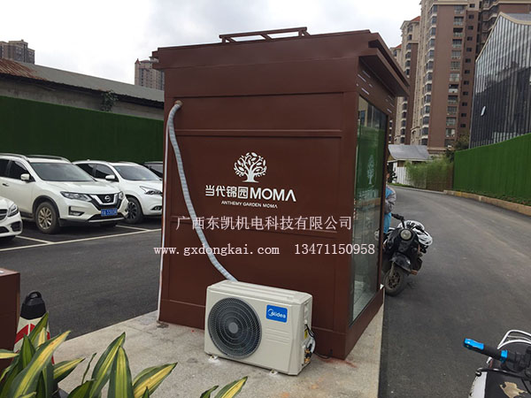 南寧市當(dāng)代錦園值班崗?fù)?2