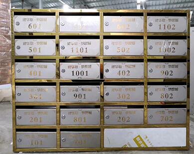 玫瑰金、鈦金信報(bào)箱-2